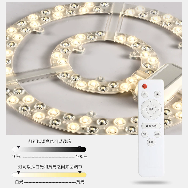 LED ceiling light, magnetic changeable light source, super bright lamp for corridor