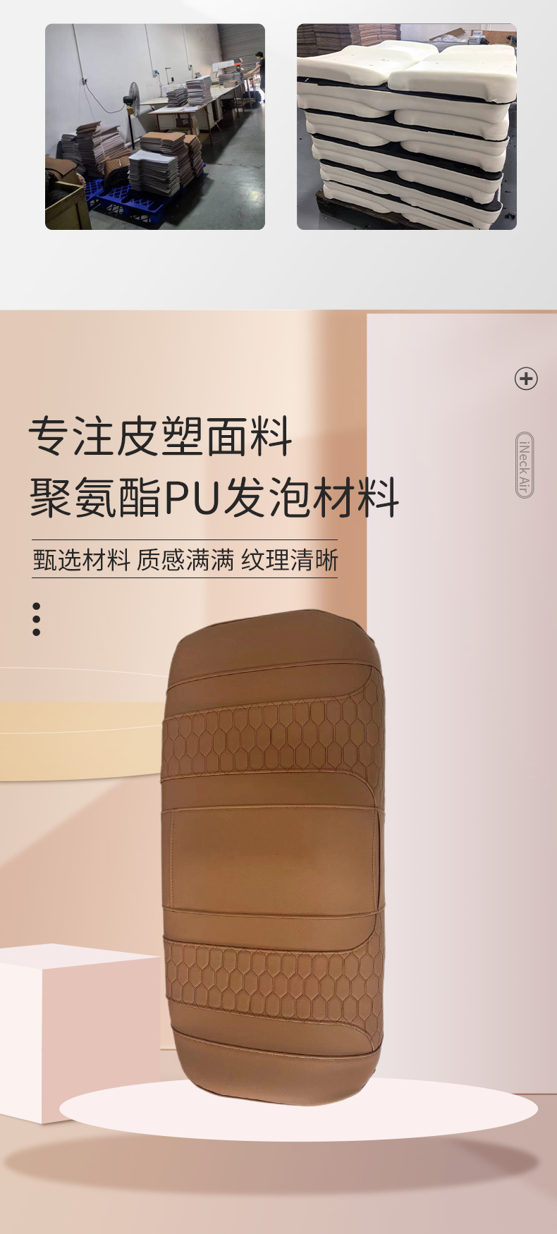 Manufacturer Direct Sales Golf Cart Sightseeing Car Cushion Cushion Car Accessories Seat Cushion Front and Rear Seat Cushion