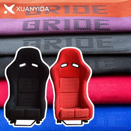 钥匙扣及钥匙扣配件;钥匙扣;包挂件