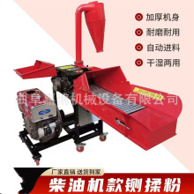 MϴϙC ׽նC͙C ţiвݙC