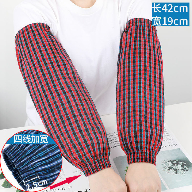男性と女性のための純綿の袖、キッチンの汚れに強い、厚い綿の袖、作業用保護袖|undefined
