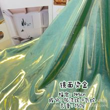 ���������|�������R��ᘿ��C������ Ů�b�B��ȹ�Y����̨���b�