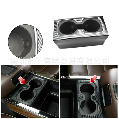 cup holder, Car cup holder/beverage holder