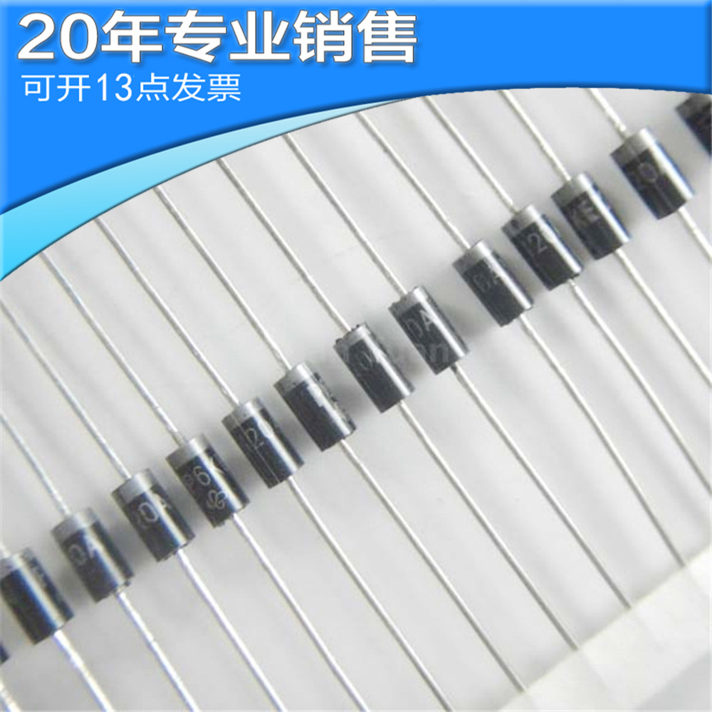 全新P6KE120A DO-15 单向TVS瞬变抑制二极管 直插编带二极管 原装