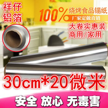 612�Ӻ����늿����a�� ����G�u �л��u���׷��a���� �X����