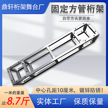 �Ԏ����^�̶�������ܟ���\���P�V���мܕ�չ��ӻ�c���ⱳ����