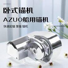 ��ͧ�����^�C 늄����^ �g�P ���^ ���������ͧ��~ͧ��ʽ���P�