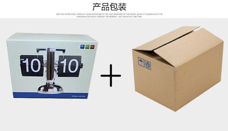 小天平2017 详情 精简