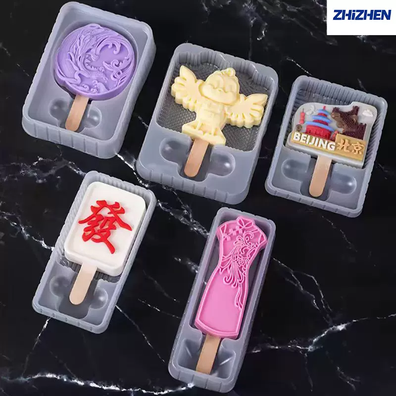 工厂定制吸塑防冻雪糕包装盒抗冷冻内托PP底托食品包装批发款定做