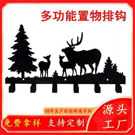 跨境新款铁艺挂钩家居钥匙收纳毛巾HOME字母金属挂架创意置物排钩