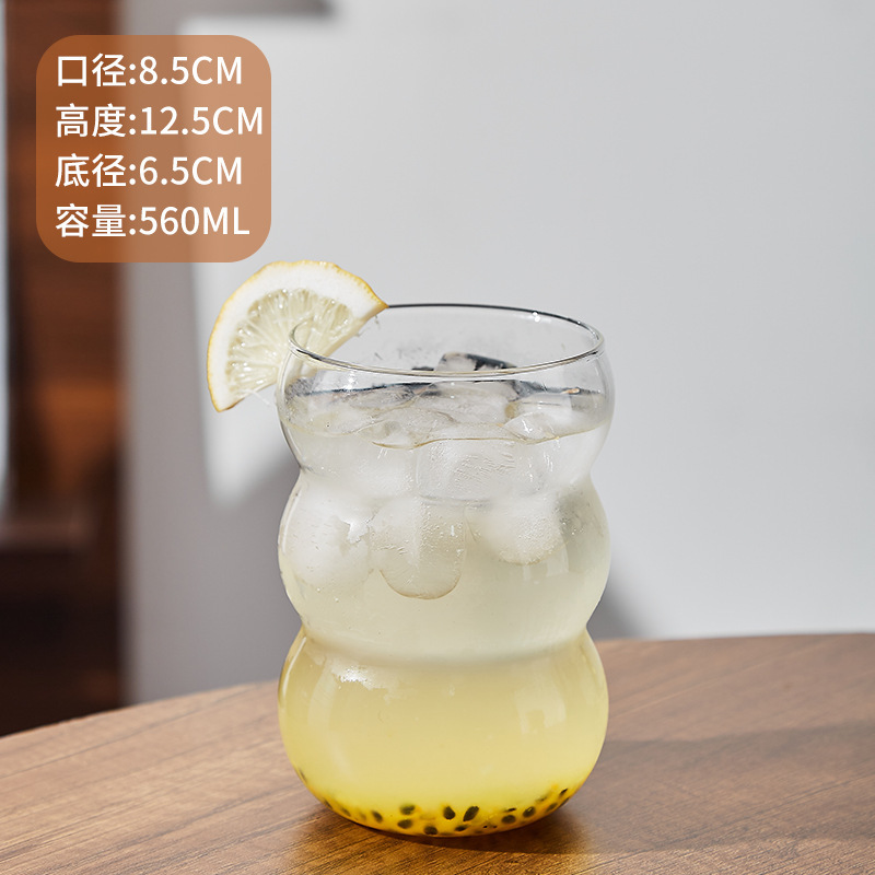 ins云朵杯玻璃杯透明高颜值胖胖杯家用创意云朵冰川杯茶杯果汁杯|undefined