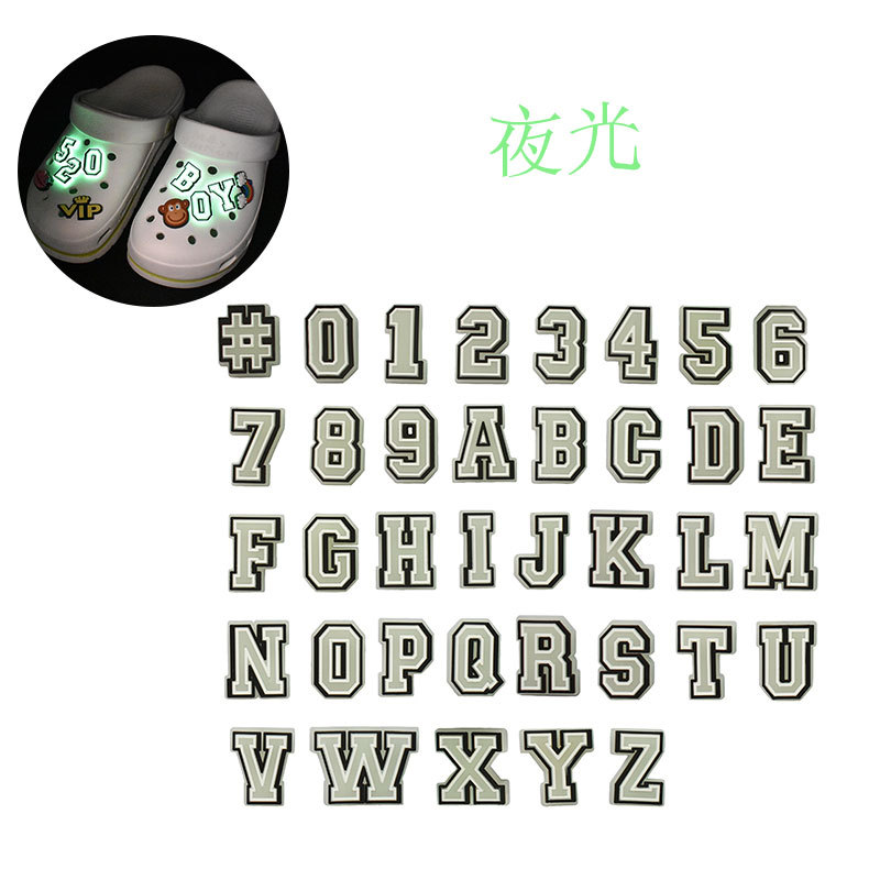 字母数字洞洞鞋鞋花PVC软胶夜光DIY鞋扣配饰卡通手腕带装饰卡扣