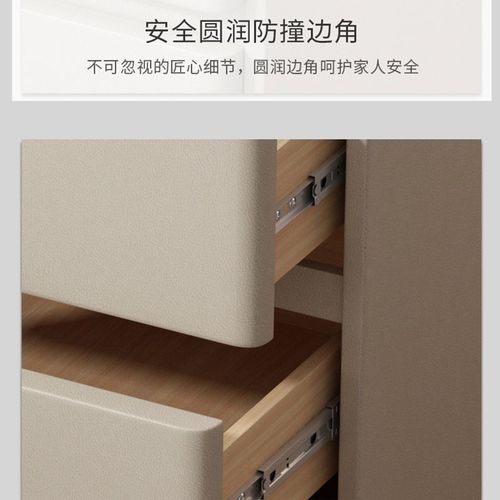 zsr three-layer drawer cabinet slate solid wood floor-to-ceiling bedside table modern minimalist heightened storage cabinet bedroom cream collection