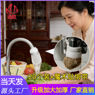 �o����ʳƷ���ԁ�ˮɽȪˮ�F�P�s�|���R�Ӻ�һ����ˮ���^�^�V��