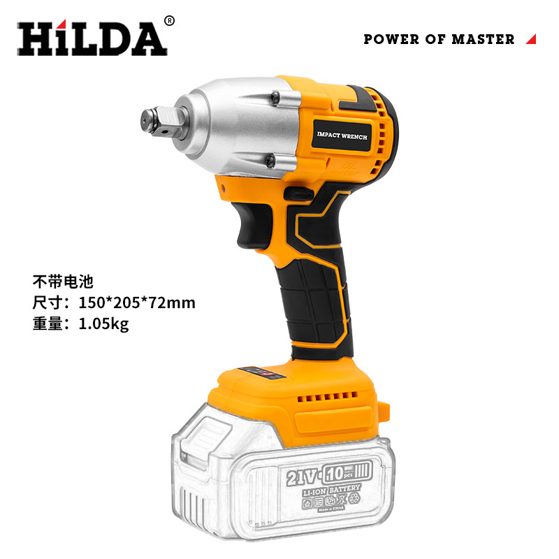 HiLDA destornillador de litio llave recargable llave de enchufe de reparación de automóviles de servicio pesado llave eléctrica