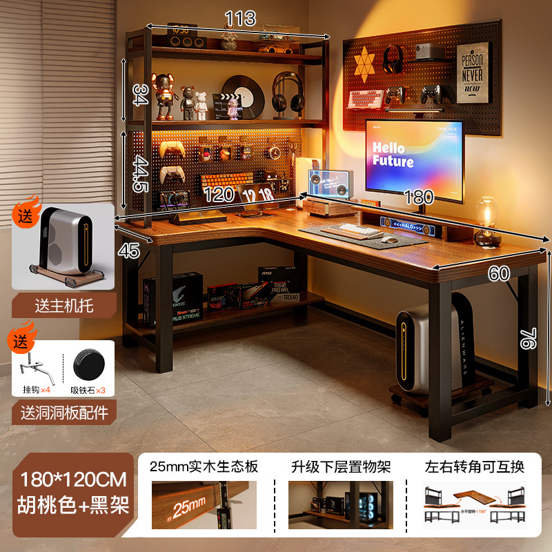 Mesa de computadora de esquina de madera sólida escritorio dormitorio mesa de deportes domésticos escritorio estante de escritorio de esquina en forma de L