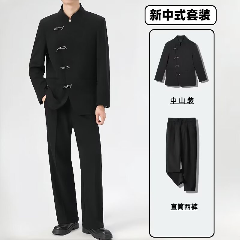 ZS07 슈트 [중산복+긴바지] - 블랙