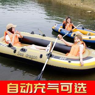 �Ӻ�4�˳�⴬��Ƥͧ2�˚�|��3��ͧ������~�������˛_�hͧ