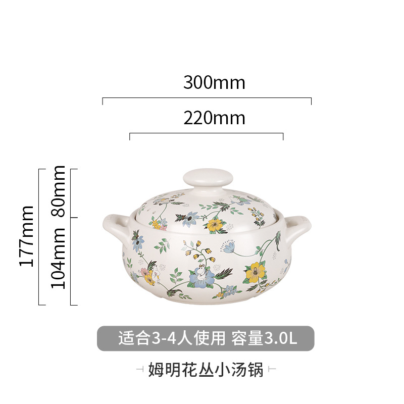 Nueva Moomin genuino autorizado flor racimo cazuela hogar resistente a altas temperaturas olla de sopa cazuela de cerámica fuego abierto image 10