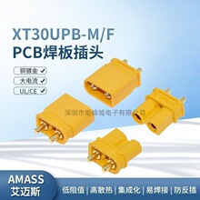 Amass XT30UPB-F/M ĸ^ģ늳PCBʽ{