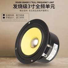 ���DIY�l��3��ȫ�lȫ���е����P�����Ȇ�ԪB3S�Ĥ����