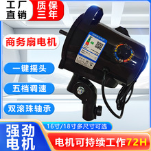 ����140W-160W�̄չ��I���ü�������L��늙C�R�_12�S���Iʽ