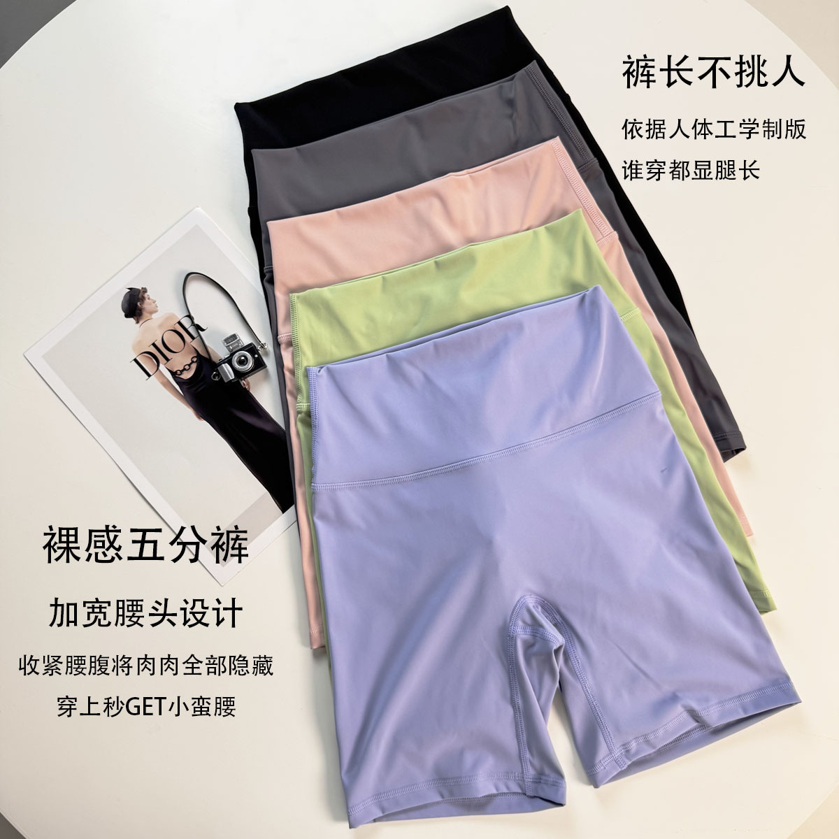 Wholesale In-Stock Yoga Shorts Sports Shorts Women's Tight Cycling Shorts Naked-Feel High-Waist Fitness Sports Shorts Women