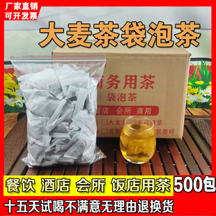 ������5��500����Ƶ����ò��~����������ݲ���b�
