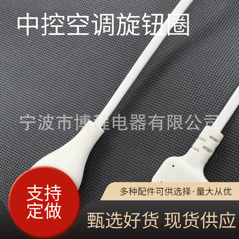 Two-core national standard with elbow eight-character tail national standard millet plug with eight-character tube seven-type elbow eight-character tail power cord Two-core national standard with elbow eight-character tail national standard millet plug with eight-character tube seven-type elbow eight-character tail power cord