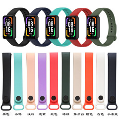 Applicable Redmi Band Pro Wrist Strap, RedmibandPro Wrist Strap, Overseas Smart Bracelet Strap
