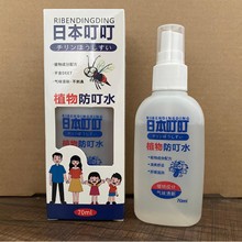 ���ն���������é��Ç��F򌶣Һ����¶ˮ�������