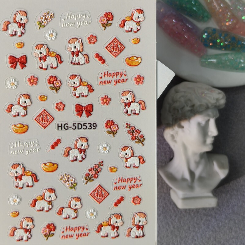Original New Year Pony Nail Art Stickers 5D Embossed Three-Dimensional Fortune Koi DIY Nail Stickers Decorations Hg Style