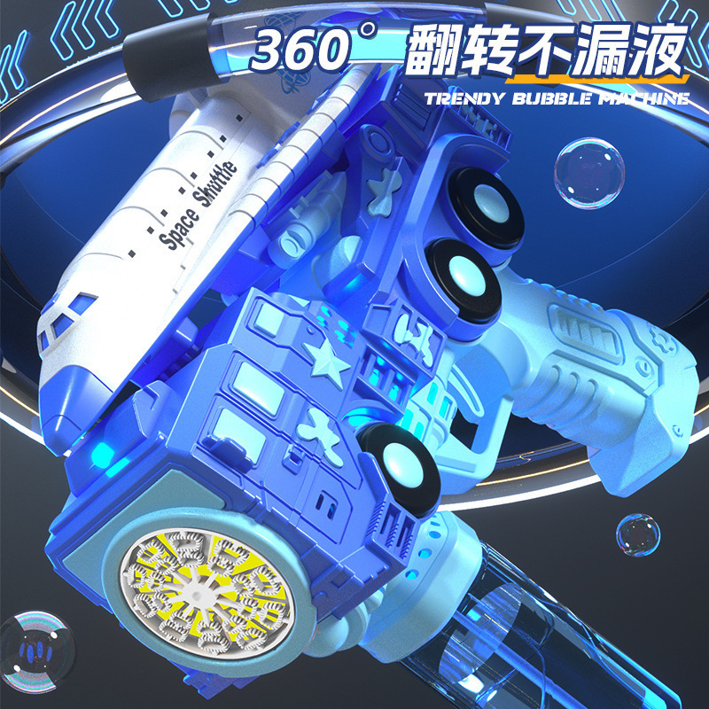 新しいホットスタイル 2025 バブルマシンインターネット有名人子供ハンドヘルド全自動電動バブルガンスティック幼児のおもちゃ女の子|undefined