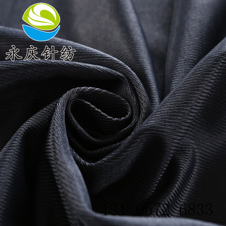 厂家直销圈绒平布 鞋材复合 面料 环保染色 织染一体