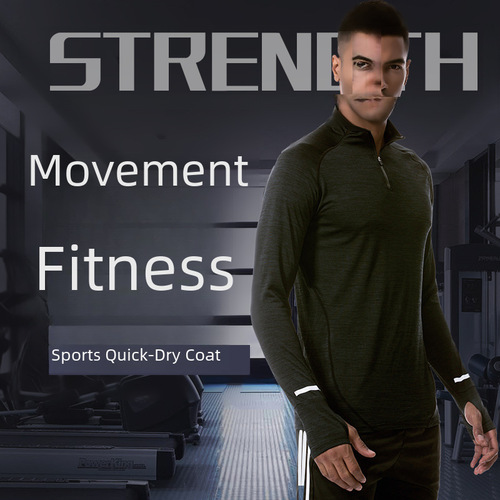 Men's Loose Long Sleeve Fitness Apparel Autumn/Winter Outdoor Running Quick-Dry T-Shirt Basketball Training Sports Top