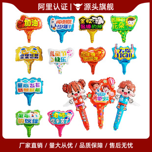 �S��ֱ�N�����_�W����ͯ���\�ӕ��WУ��ӱ�ِ�����������e�ƚ���