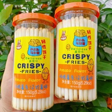 ̨�����R���ش���lӲ���g�ԃ�ͯʳƷ������ʳ���������b��ʳ���l