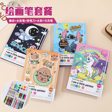 �CħŮ�Fkpop�L�����ľ����b�ֹ�diy��������H�ӉT�f���ˮ�ʱ�