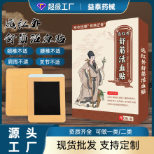 6�N/���h�t���Ϻڸ��i׵������׵�P�����N�S���N�����l����OEM