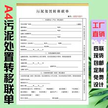 A4����̎���D��������Σ�U�U�﹤�I�����D���άF؛���]����