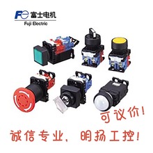 ʿͣo  AR22V2L-11M3R ԭɫ^ - 29 / 40mmØ  NO1  NC1