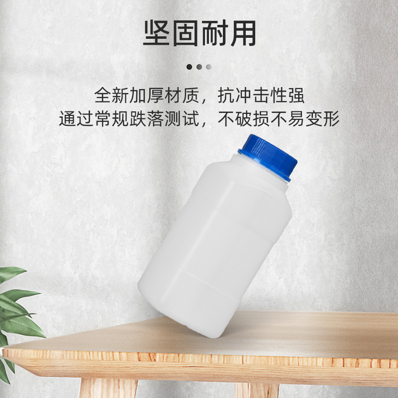 ƿ300/500/900MLƿɫũҩƿڼӺ񻯹Լƿ ҩƿ