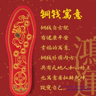 �R�걾����Ь�|Ůʿ�tɫʮ�ֽ��п��_̤�����D�\С�˴̽������ؔ