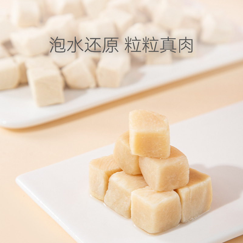 Gato congelado barril pollo granular pollo peito pequeño pescado primavera deshidratación congelado nutrición de aumento de peso bocadillos alimentos para mascotas al por mayor