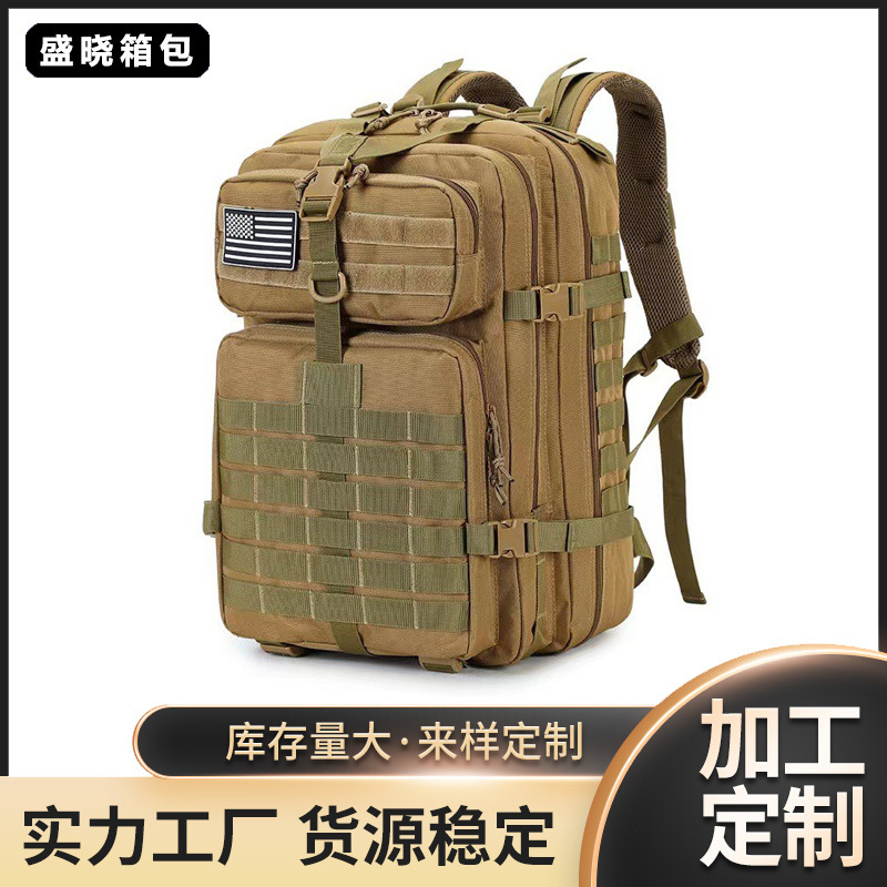 Cross Border Tactical Backpack Outdoor 3P Sports Travel Hiking Mountaineering Backpack Army Camouflage Large Capacity Assault Backpack
