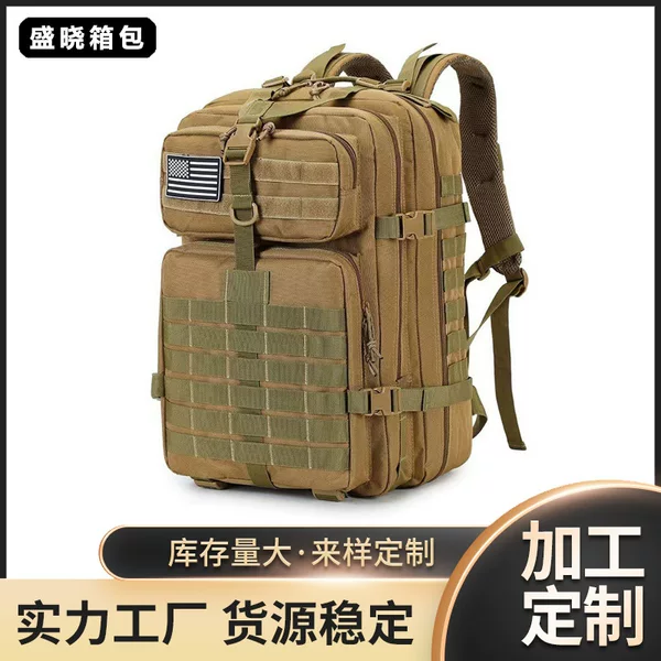 Cross Border Tactical Backpack Outdoor 3P Sports Travel Hiking Mountaineering Backpack Army Camouflage Large Capacity Assault Backpack