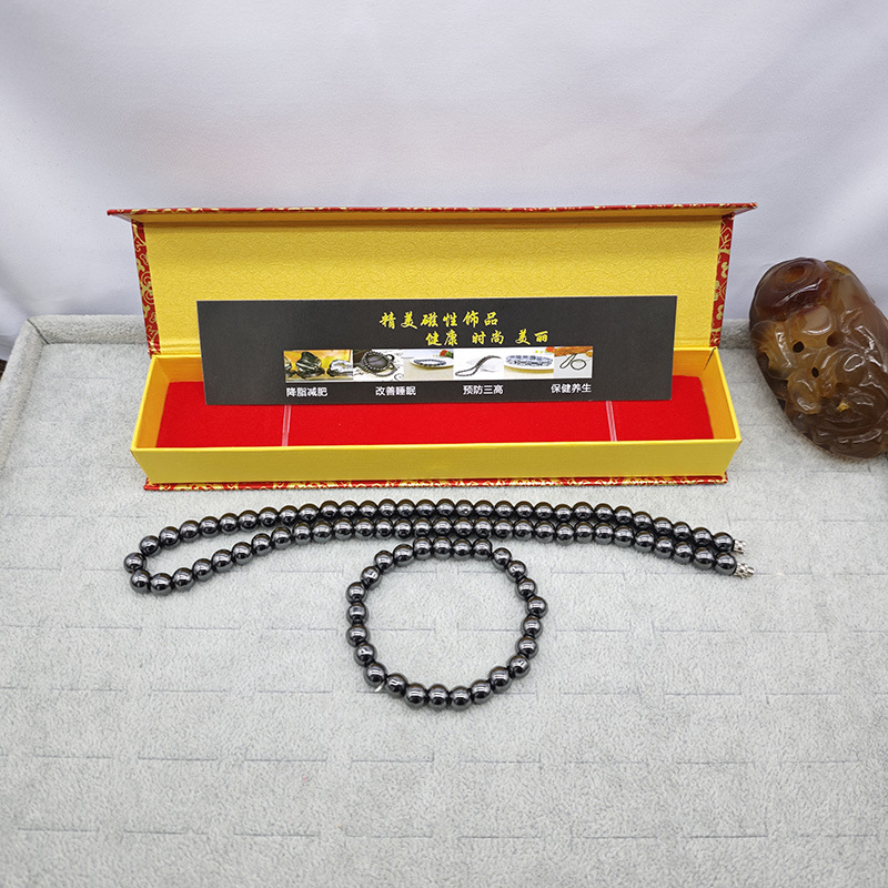 Terahertz Energy Stone Necklace Clavicle Chain Men's and Women's Magnetic Magnetic Therapy Bracelet for Mother and Elder Gifts Live Selling Terahertz Energy Stone Necklace Clavicle Chain Men's and Women's Magnetic Magnetic Therapy Bracelet for Mother and Elder Gifts Live Selling