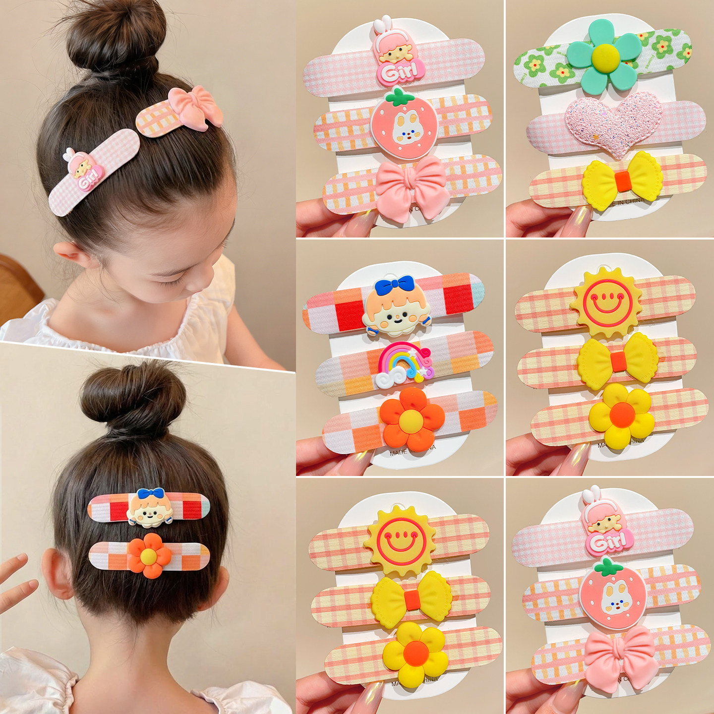 Cartoon bangs sticker, magic sticker for children, hair tidying tool that doesn't damage hair, hair clip for fixing stray hairs, magic sticker for the back of the head