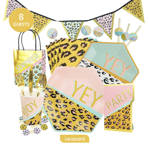 Hot stamping leopard print themed adult birthday party supplies decoration disposable tableware set paper plates paper cups tissue paper