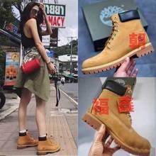 莆田鞋天伯伦大黄靴踢不烂皮靴户外男女鞋运动真皮高帮马丁靴跨境